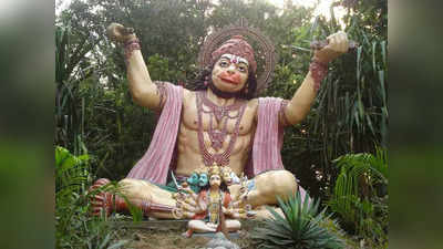 Hanuman Ji: কী ভাবে জন্ম হয়েছিল বজরংবলীর? জানুন হনুমান জয়ন্তীর আগেই
