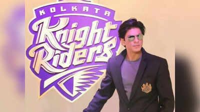 Kolkata Knight Riders : নেই কোনও পেপটক-সোশ্যাল পোস্টও! KKR ম্যাচের আগে ভ্যানিশ শাহরুখ?