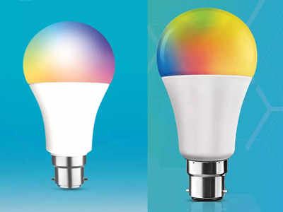 Colored Light Bulb: कमरे को इन बल्ब से मिलेगा कलरफुल लुक, 16 मिलियन शेड्स के ऑप्शन भी हैं मौजूद