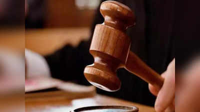 Punjab-Haryana High Court: पति भिखारी तो भी पत्नी को देना होगा गुजारा भत्ता... हाईकोर्ट ने सुनाया अहम फैसला