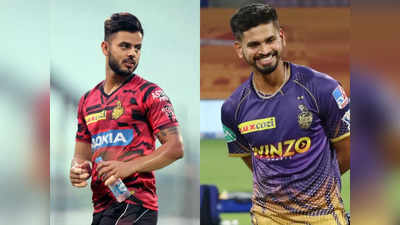 KKR Captain : ‌শ্রেয়সের অভাব পূরণ করবেন নীতীশ?‌ কঠিন পরীক্ষার মুখে রানাজি