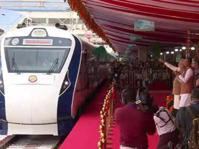 एमपी को मिली पहली वंदे भारत एक्सप्रेस ट्रेन, पीएम मोदी ने दिखाई हरी झंडी