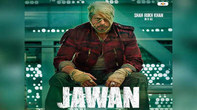 Jawan Shah Rukh Khan : পাঠানের পর এবার জওয়ান, আন্ডারওয়াটার অ্যাকশনের দৃশ্য ফাঁসে খুশি শাহরুখ ভক্তরা
