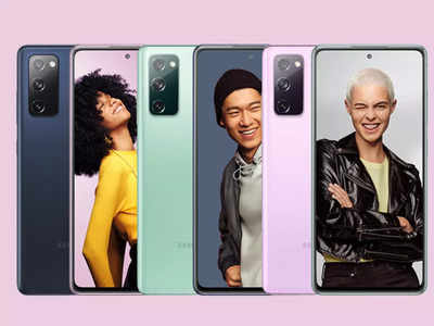 Samsung All New Phones: दमदार फीचर्स वाले ये स्मार्टफोन हैं सबसे शानदार, कैमरा क्वालिटी भी है लाजवाब