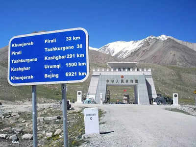 China Pakistan Trade: पाकिस्‍तान की हालत पर आया चीन को तरस, 3 बाद सीपीईसी के रास्‍ते फिर शुरू होगा सीमा व्‍यापार