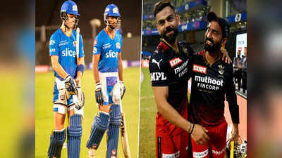 IPL 2023: आज सबसे बड़ी टक्कर, रोहित और विराट की टक्कर, Mumbai Indians और Royal Challengers Bangalore आमने-सामने