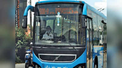 BMTC Bus Service : ಐಪಿಎಲ್‌ ಪಂದ್ಯಾವಳಿಗಾಗಿ ಮಧ್ಯರಾತ್ರಿ ಬಿಎಂಟಿಸಿ ವಿಶೇಷ ಬಸ್‌ ಸೌಲಭ್ಯ