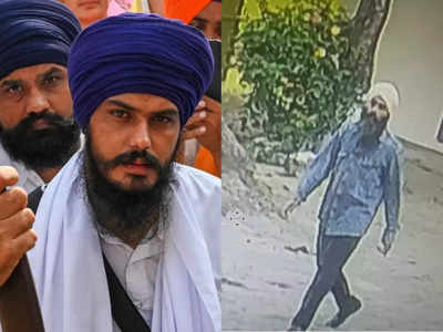 Amritpal Singh News: क्‍या होश‍ियारपुर में छ‍िपा है भगोड़ा अमृतपाल सिंह? डेरा के सीसीटीवी फुटेज में दिखा करीबी पपलप्रीत