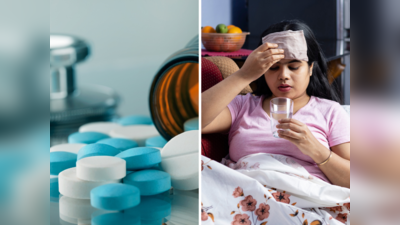 Fever Remedy आजपासून सर्दी-तापाच्या औषधांच्या किंमतीत भरमसाठ वाढ,घाबरू नका हे 4 घरगुती उपाय औषधांना ठरतात वरचढ