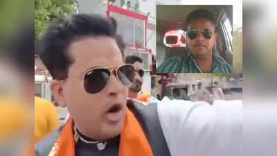 Vadodara Clash: भड़काऊ बयान देने पर पुलिस की कार्रवाई, विहिप नेता रोहन शाह को हिरासत में लिया