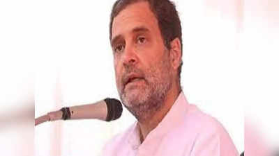 Rahul Gandhi Defamation Case: ಆರೆಸ್ಸೆಸ್-ಕೌರವರು ಹೇಳಿಕೆ: ರಾಹುಲ್ ಗಾಂಧಿ ವಿರುದ್ಧ ಮತ್ತೊಂದು ಮಾನಹಾನಿ ಕೇಸ್