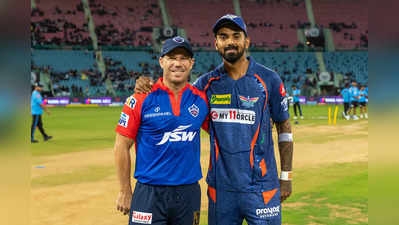 LSG vs DC Live Score IPL T20 : ১৪৩-এ শেষ ইনিংস, ৫০ রানে হার দিল্লির