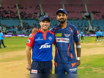 LSG vs DC Live Score IPL T20 : ১৪৩-এ শেষ ইনিংস, ৫০ রানে হার দিল্লির