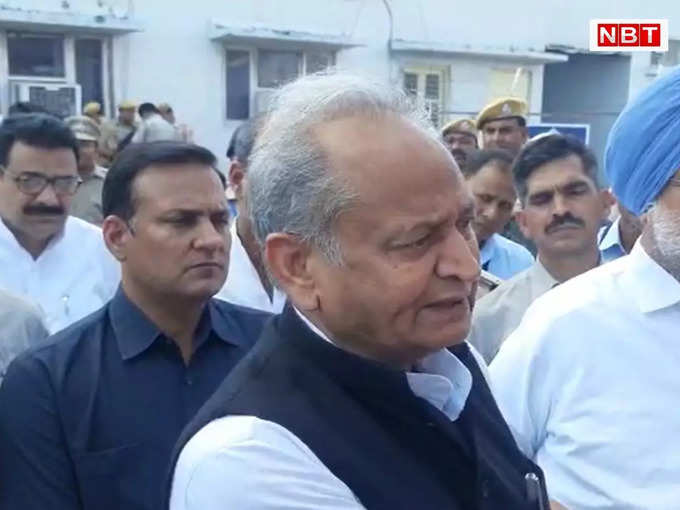 CM Ashok Gehlot news