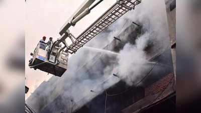 Kanpur Fire: कपड़ा बाजार में लगी आग को बुझाने में लगेंगे 18-20 घंटे, टावरों में आई दरारें