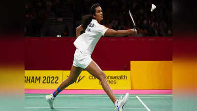 मैड्रिड मास्टर्स: पीवी सिंधु साल में पहली बार फाइनल में, अब ओलिंपिक मेडलिस्ट से गोल्ड की ही आस