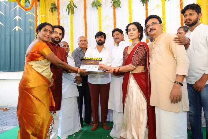 Shastipoorthi Movie Opening