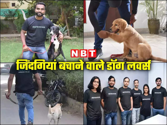 puppy death inspired manish paul to found dog care startup know story of monkoodog