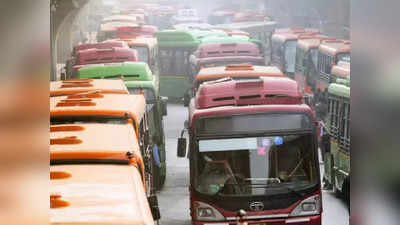 Noida: यूपी में रोडवेज बसों का बढ़ गया किराया, सफर से पहले जान लीजिए नई दरें