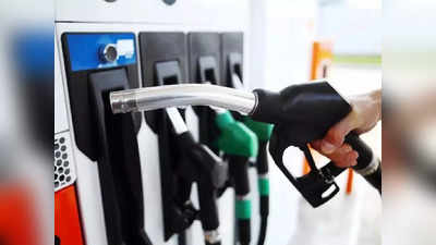 Petrol Diesel Price Today: সপ্তাহের শেষ দিনেও চড়া জ্বালানির দাম, কলকাতায় আজ পেট্রল কত?