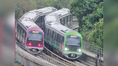 RV Road-Bommasandra Metro: ಬೆಂಗಳೂರಿನ ಆಗ್ನೇಯ ದಿಕ್ಕಿಗೆ ಶೀಘ್ರದಲ್ಲೇ ಮೆಟ್ರೋ ರೈಲು; ಆರ್‌ವಿ ರಸ್ತೆ-ಬೊಮ್ಮಸಂದ್ರ ಮಾರ್ಗ ಶೇ.98ರಷ್ಟು ಪೂರ್ಣ