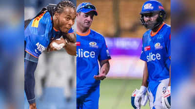 RCB vs MI: आरसीबी के खिलाफ नहीं खेलेंगे रोहित और आर्चर? कोच बाउचर का बड़ा अपडेट