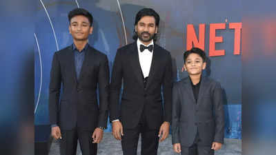 Dhanush: உங்க தாத்தா தான் சூப்பர் ஸ்டார்..உங்க அப்பா இல்ல..மகனுக்கு அட்வைஸ் செய்த தனுஷ்..!