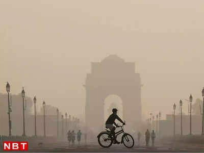 देश के 37 जिलों की हवा खराब, दिल्ली के 11 में से 9 शामिल, यूपी और हरियाणा का भी बुरा हाल