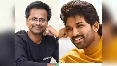 A.R.Murugadoss: అల్లు అర్జున్ సినిమా ఉందా..లేదా?.. డైరెక్ట‌ర్ మురుగ‌దాస్ క్లారిటీ