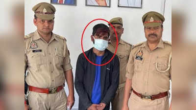 Noida Crime: रिटायर्ड IAS के फ्लैट से 15 लाख की जूलरी लेकर भागा था, 8 साल पुराना लुटेरा नौकर पकड़ा गया