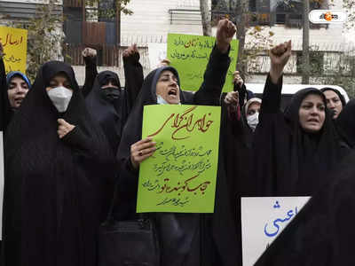 Iran Hijab Protest : হিজাব না পরলে ক্ষমা নেই: ইরানের বিচারবিভাগীয় প্রধান