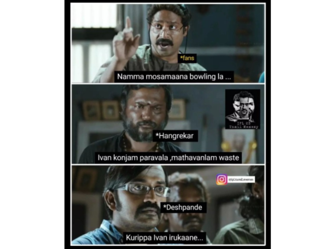 இவன் செட் ஆக மாட்டான்.