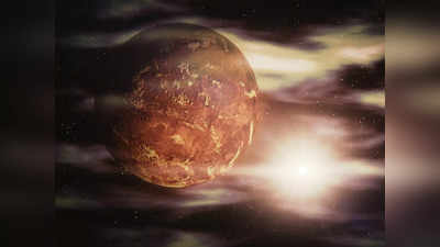 Venus Transit 2023: হনুমান জয়ন্তীতে ঘর পাল্টাচ্ছে শুক্র, কেরিয়ার-ব্যবসায় দুর্দান্ত লাভ ৬ রাশির, ঘুচবে দুঃখ-কষ্ট!