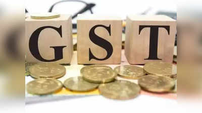 GST Collection: মার্চে GST-তে নতুন রেকর্ড! 1.60 লাখ কোটি কর সংগ্রহ সরকারের