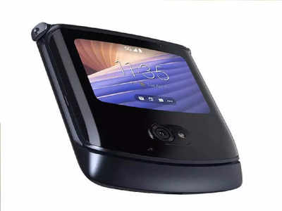 Samsung नहीं अकेला खिलाड़ी! आ रहा Motorola का सस्ता फोल्ड फोन, लॉन्च से पहले डिटेल लीक 