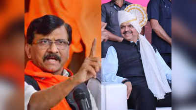 Maharashtra politics: संजय राउत ने फिर BJP की दुखती रग पर रखा हाथ, कहा- संघ को सावरकर का हिंदुत्व मान्य नहीं