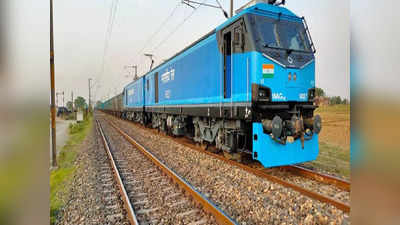 Indian Railways: বাড়তে চলেছে মালবাহী ট্রেনের গতি! 300তম বৈদ্যুতিক লোকোমোটিভ পেল দেশ