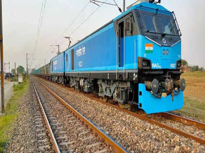 Indian Railways: বাড়তে চলেছে মালবাহী ট্রেনের গতি! 300তম বৈদ্যুতিক লোকোমোটিভ পেল দেশ