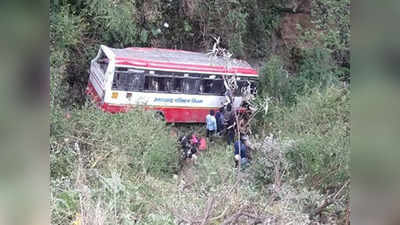 Mussoorie Bus Accident: मसूरी में बस खाई में गिरी, 2 यात्रियों की मौत, कई लोग हुए घायल