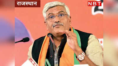 राहुल राष्ट्रपुत्र और इंदिरा गांधी राष्ट्रमाता, कांग्रेस नेता के इस बयान पर केंद्रीय मंत्री गजेंद्र सिंह ने बोला हमला