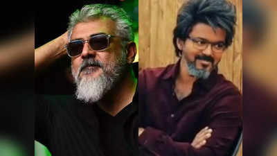 AK 62, Ajith: கண்ணீரில் அஜித் ரசிகர்கள்: பாவப்படும் விஜய் ரசிகர்கள்