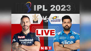 RCB vs MI Highlights, आईपीएल 2023: RCB ने MI को 8 विकेट से रौंदा, जानें मैच में कब-क्या हुआ?