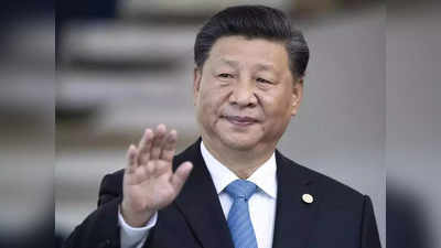 Chinese Debt Africa: अफ्रीका पर बढ़ रहे चीनी कर्ज से परेशान विश्‍व बैंक, चीन ने चिंताओं को किया खारिज