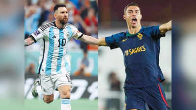 Lionel Messi : ধর্তব্যের মধ্যেই রাখেন না রোনাল্ডোকে, মদ্রিচের চোখে সেরা মেসিই