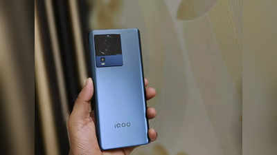 iQoo Neo 7 Review: पावर पैक परफॉर्मेंस वाला Phone, क्या बजट में होगा फिट?