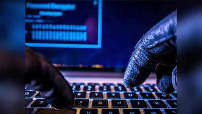 देश के 67 करोड़ लोगों का प्राइवेट डेटा कैसे चोरी हुआ? कांग्रेस ने सरकार से मांगा जवाब