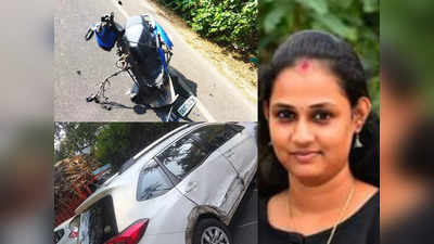 പാഞ്ഞുവന്ന കാർ ഇടിച്ചു തെറിപ്പിച്ചു; തിരുവനന്തപുരത്ത് സ്കൂട്ടർ യാത്രക്കാരിക്ക് ദാരുണാന്ത്യം