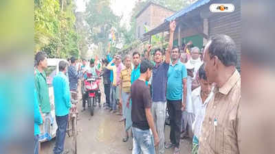 TMC Wins Co Operative Election : শুভেন্দুর গড়ে সমবায় নির্বাচনে ফের জয় ঘাসফুলের, উড়ে গেল বিরোধীরা
