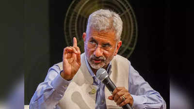 S Jaishankar: ತ್ರಿವರ್ಣ ಧ್ವಜ ಕೆಳಗಿಳಿಸಿದರೆ ಇನ್ನೂ ದೊಡ್ಡದನ್ನು ಹಾರಿಸುತ್ತೇವೆ: ಖಲಿಸ್ತಾನಿಗಳಿಗೆ ಜೈಶಂಕರ್ ತಿರುಗೇಟು