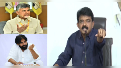 వైనాట్ పులివెందుల అంటున్నారుగా.. జగన్ మీద పోటీచేసే దమ్ముందా: పేర్ని నాని 